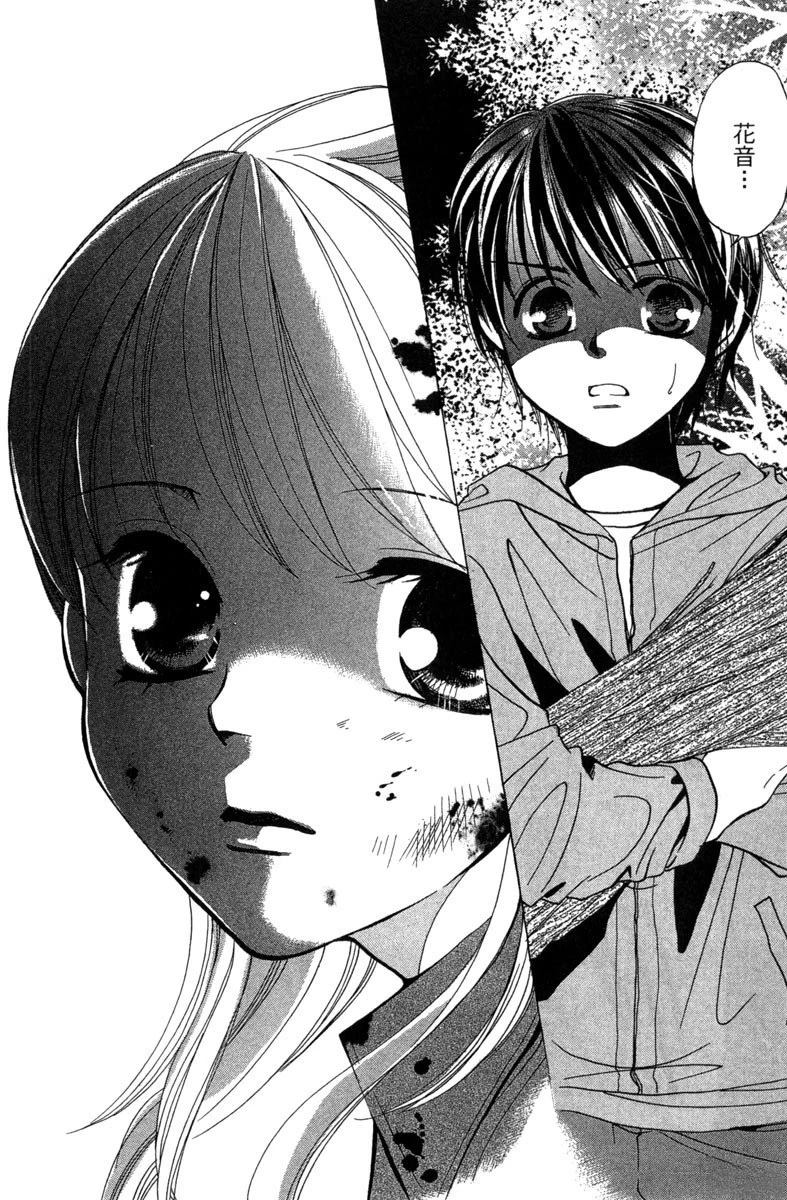 第1卷95
