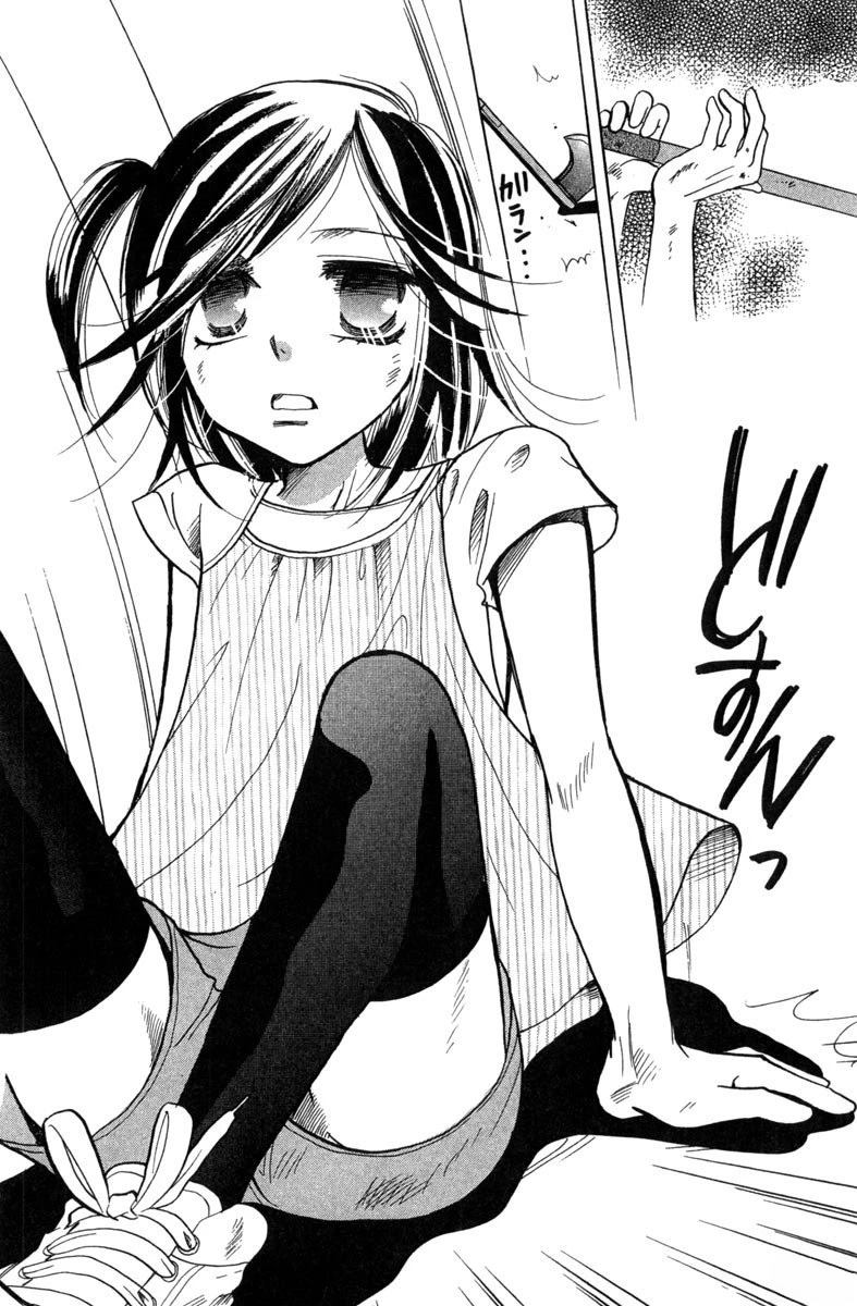第1卷31