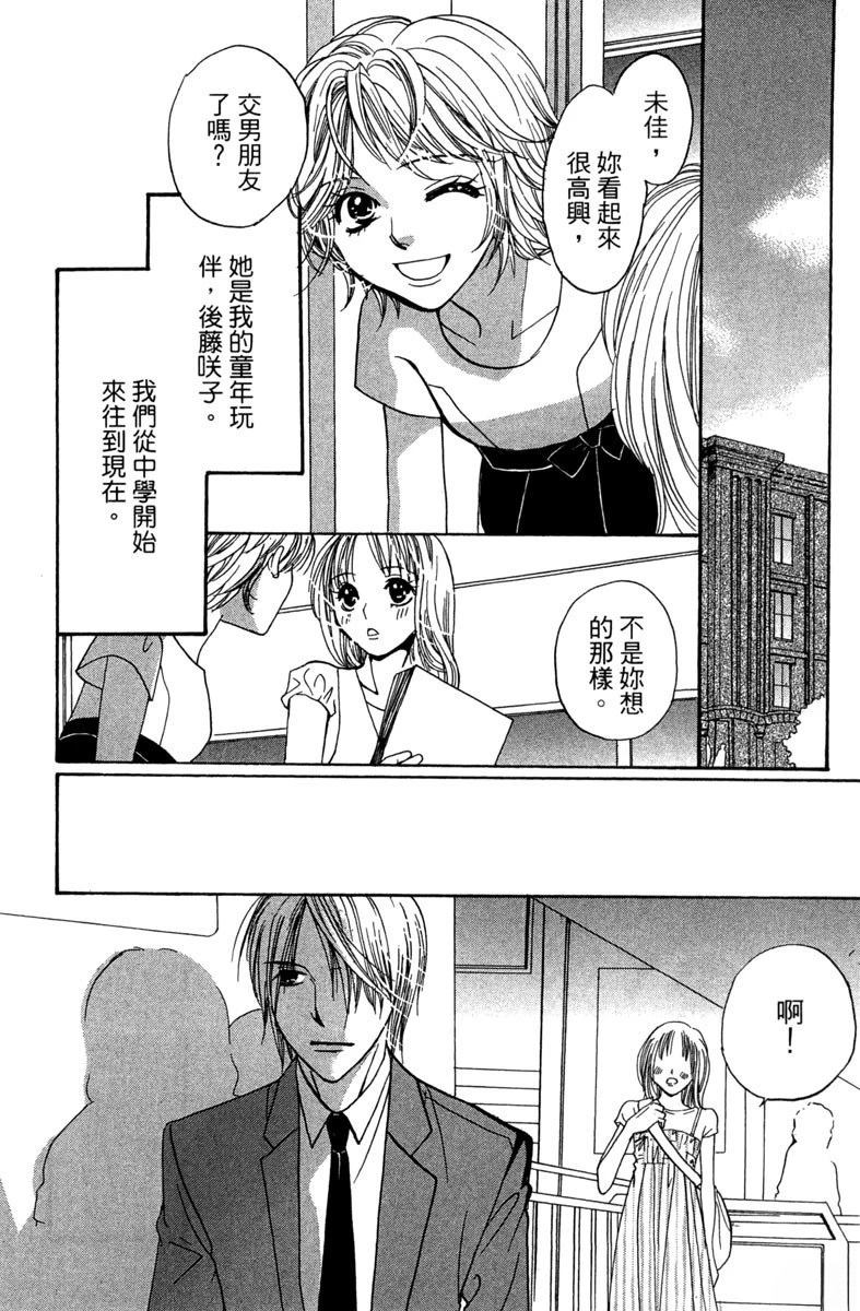 第1卷121