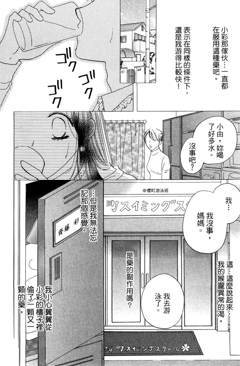 第1卷181