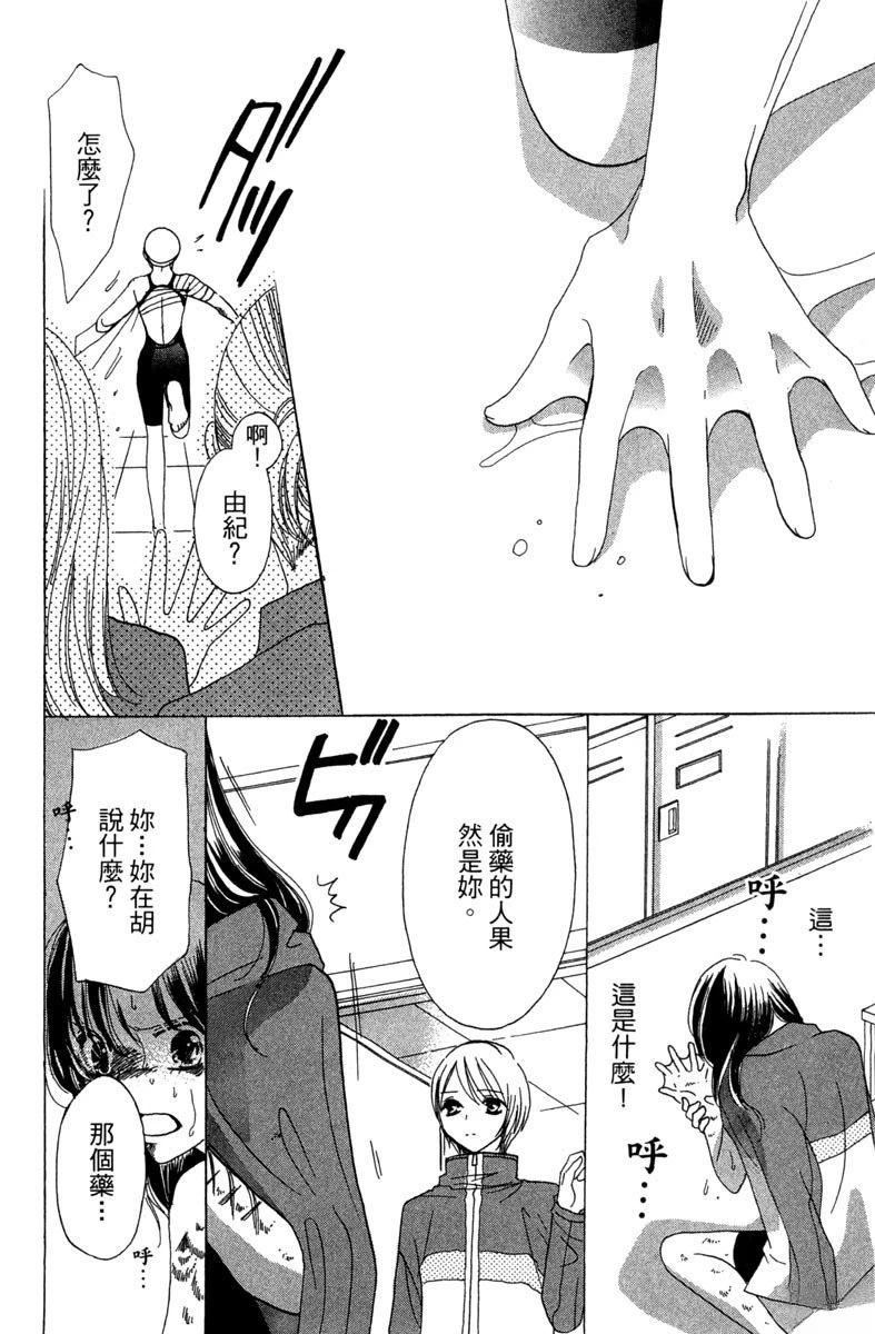 第1卷185