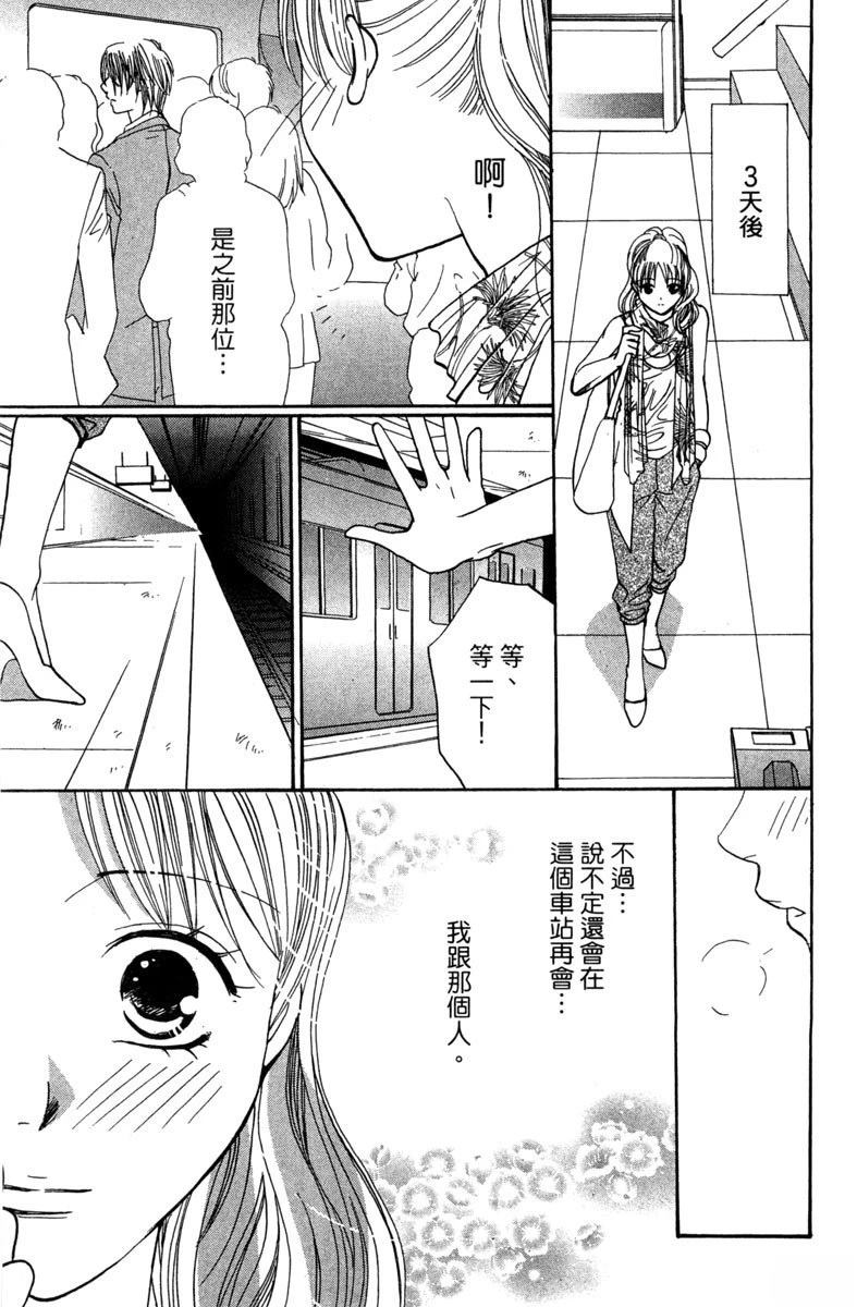第1卷120