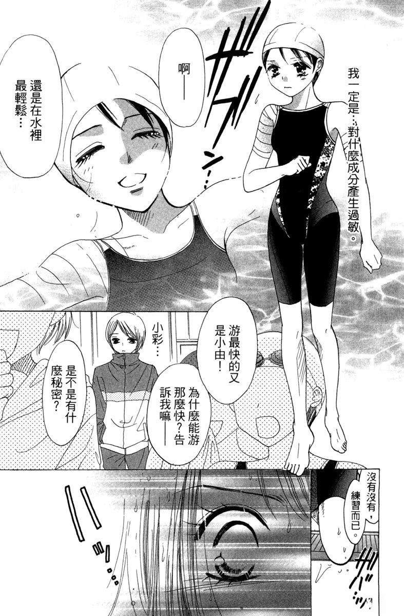 第1卷184