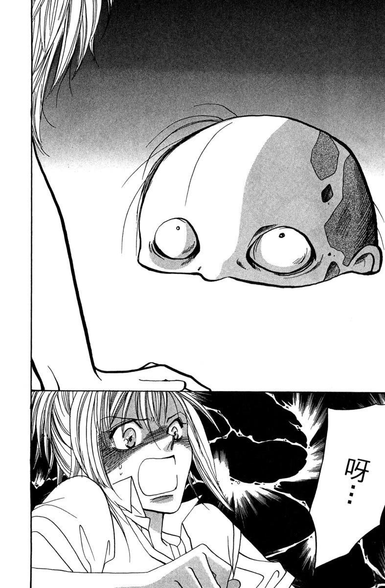 第1卷109