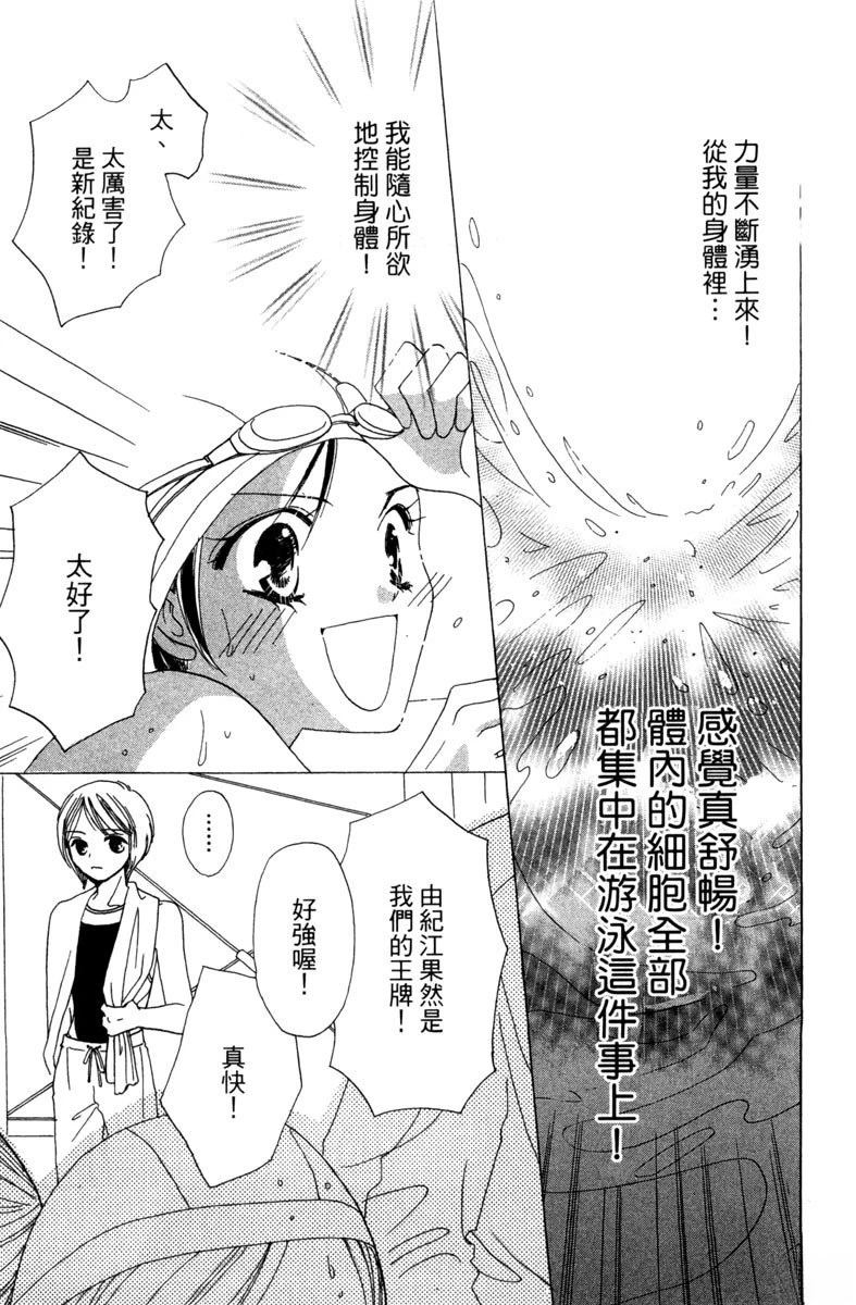 第1卷180
