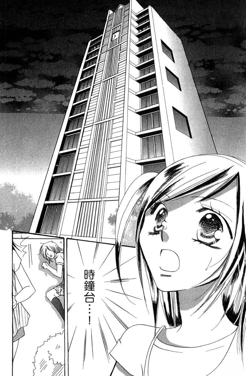 第1卷27