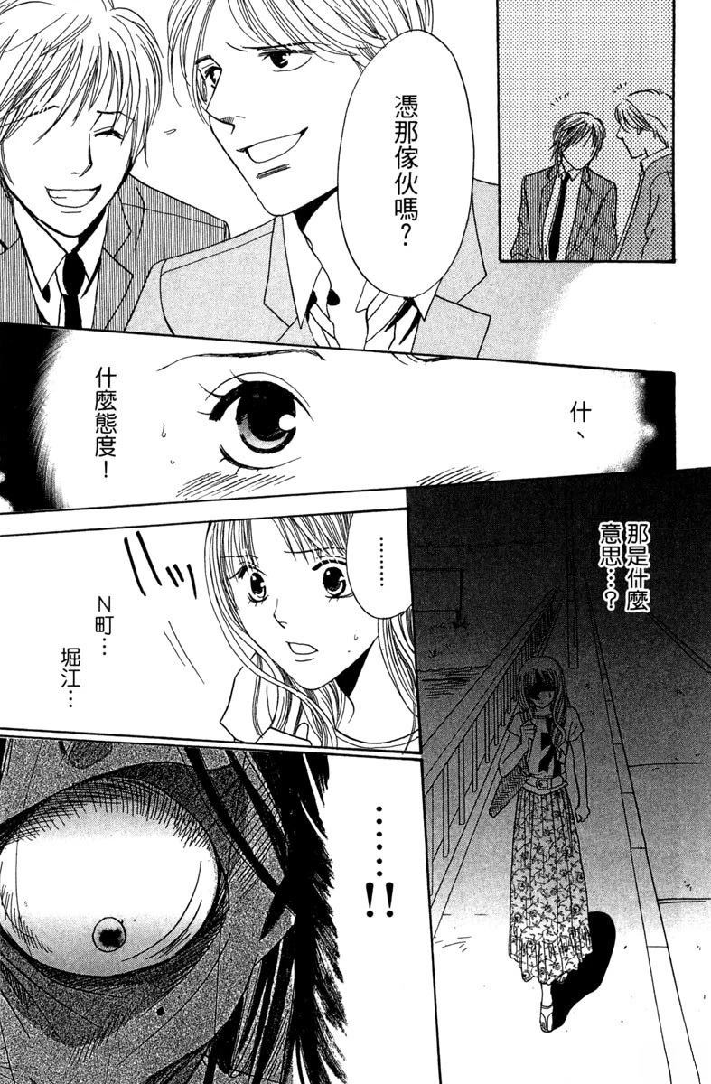 第1卷134
