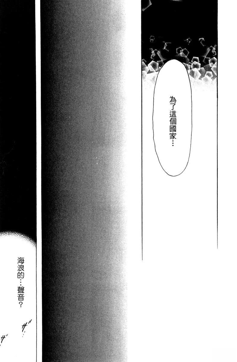 第1卷78