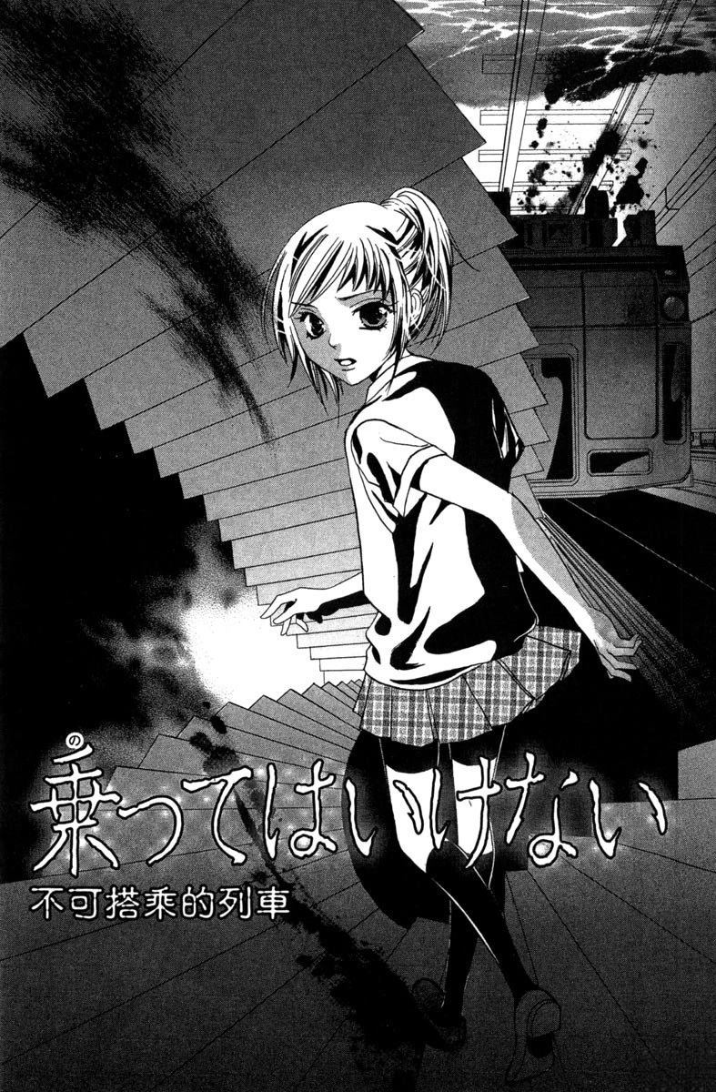第1卷104