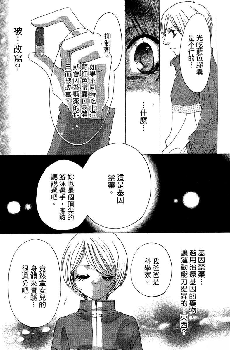 第1卷186