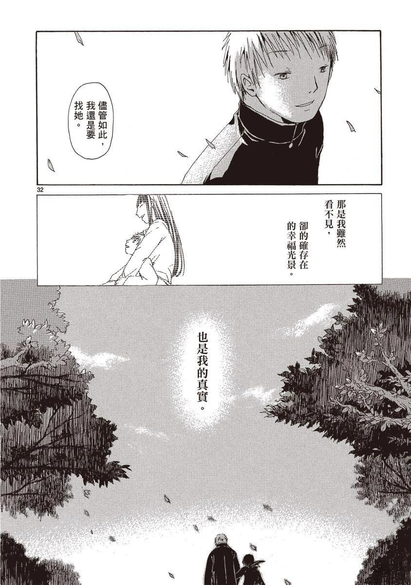 第1卷131