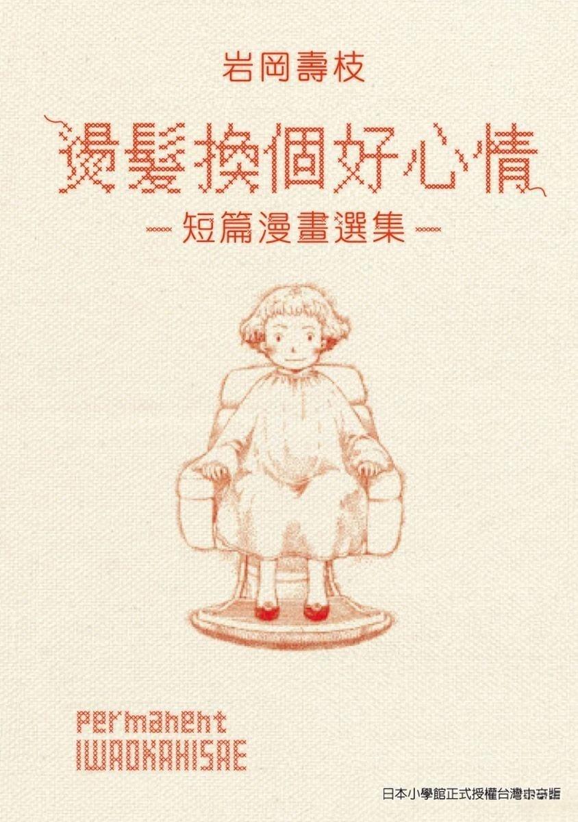 第1卷0