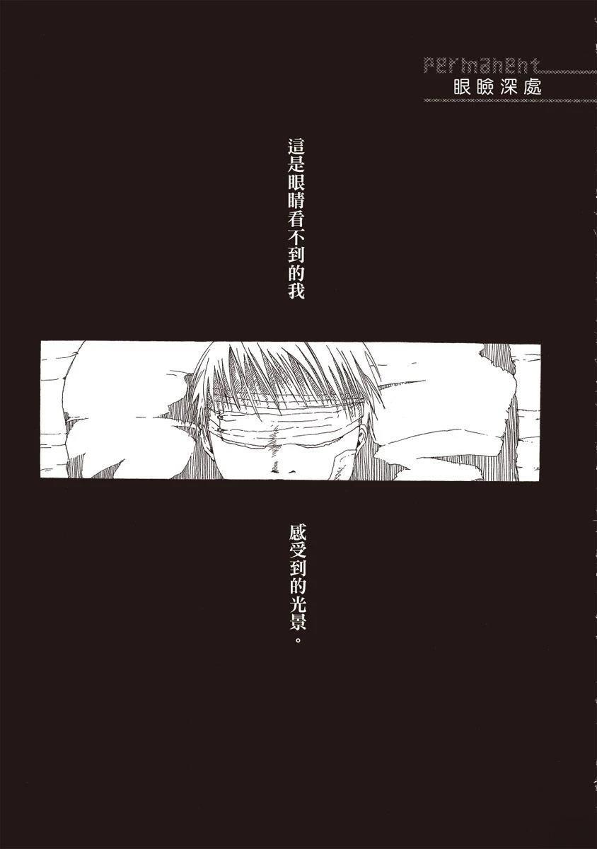 第1卷100