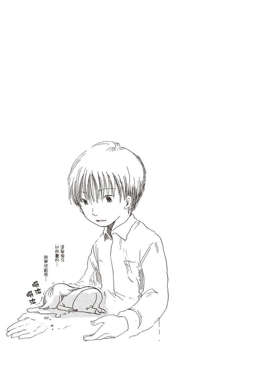 第1卷132