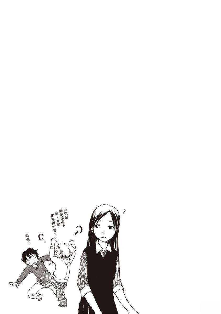 第1卷24