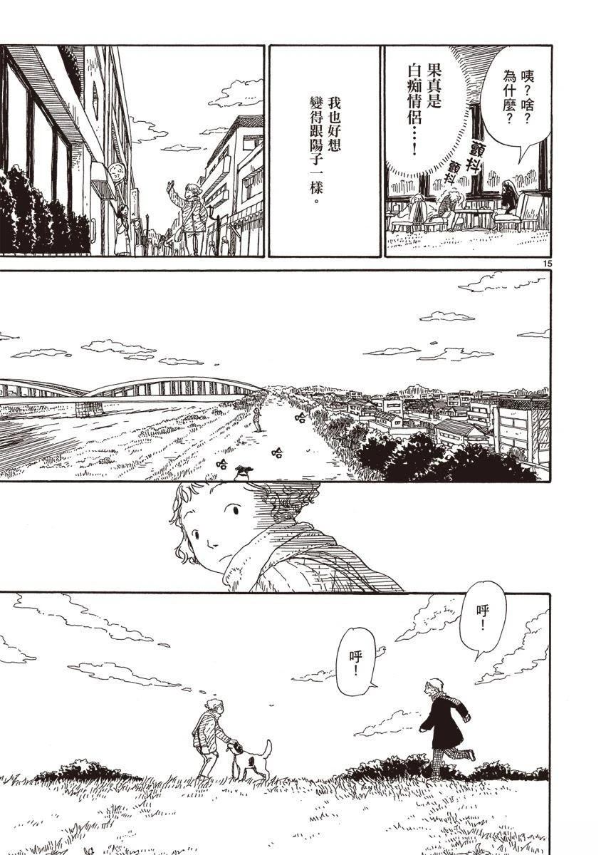第1卷22