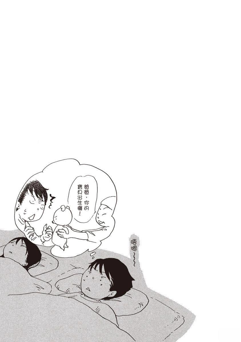 第1卷56