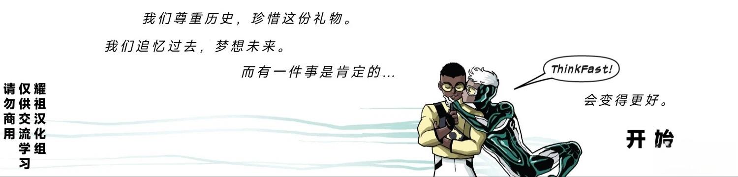 短篇0