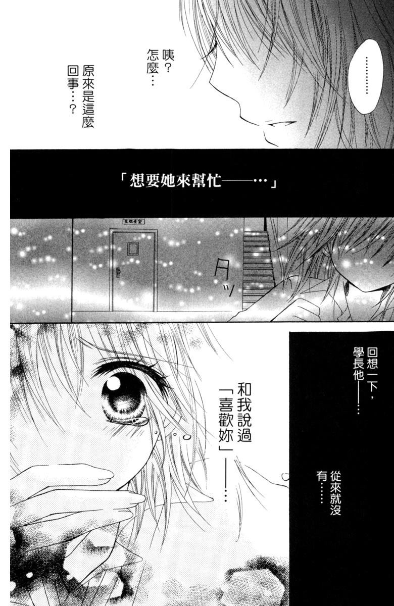 第1卷175