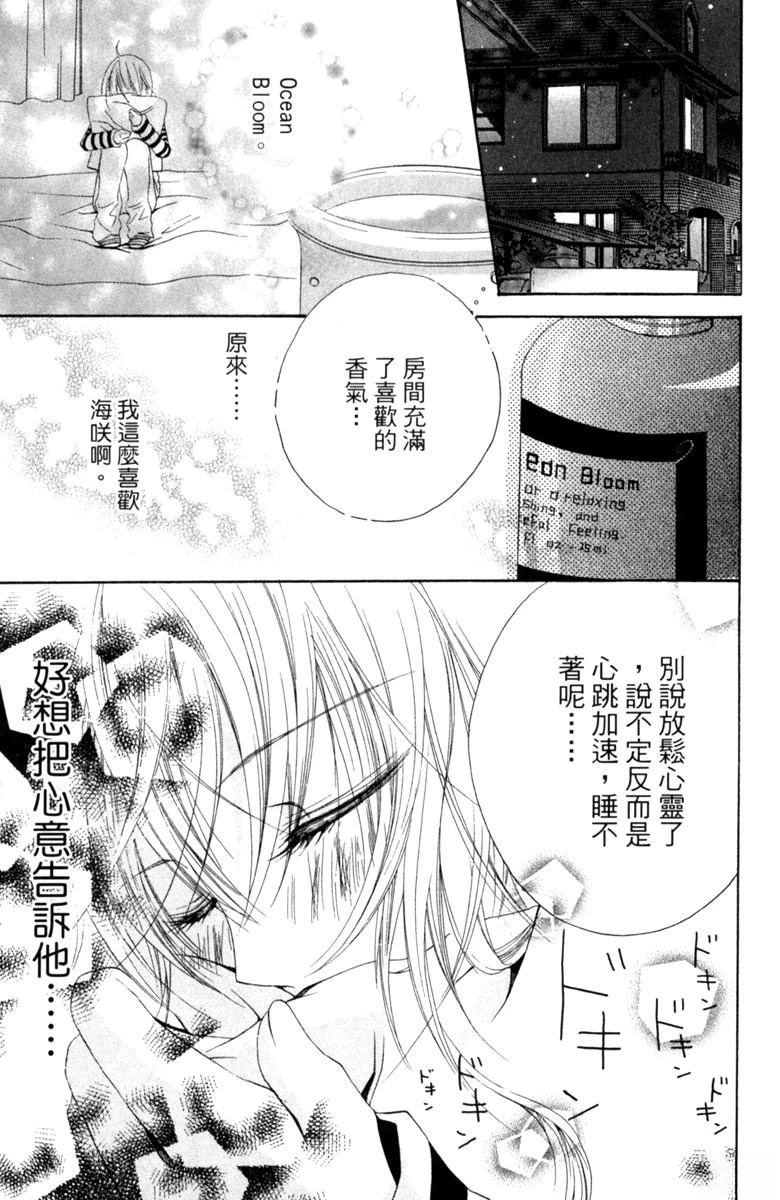 第1卷128
