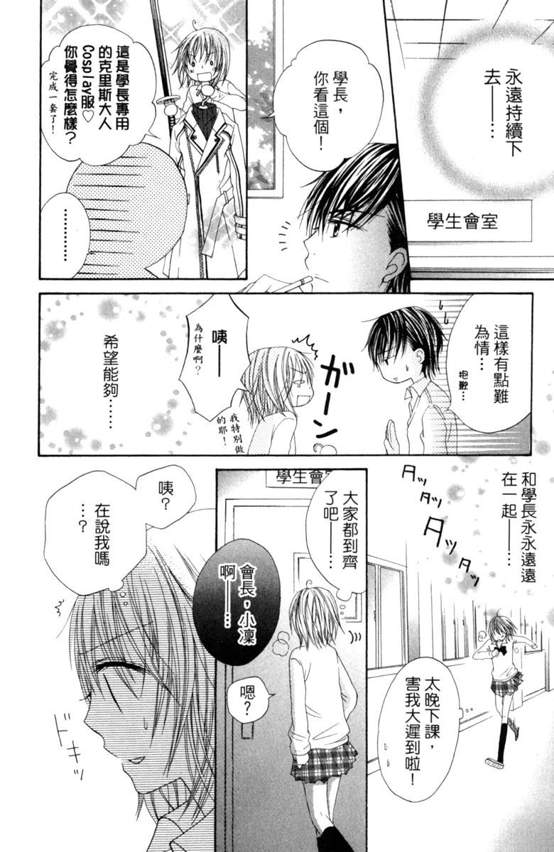 第1卷173