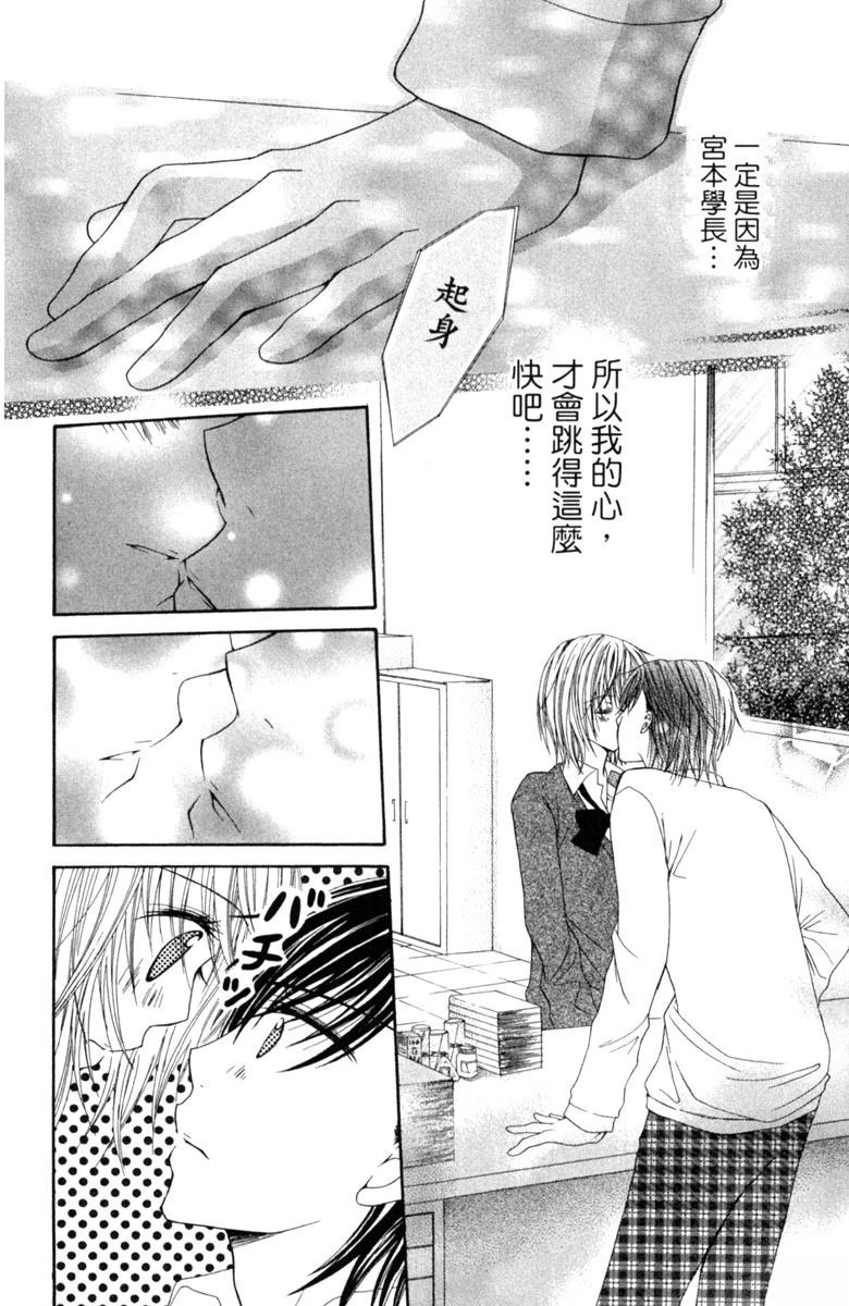 第1卷171