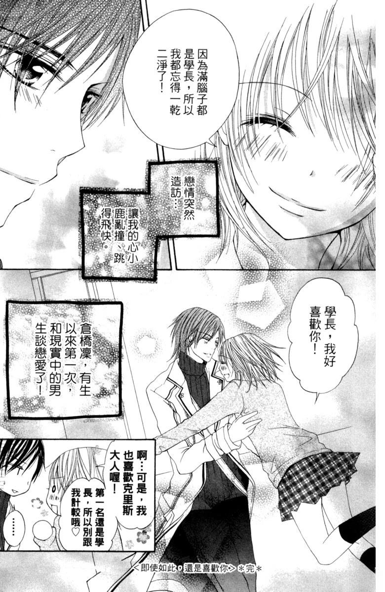 第1卷182