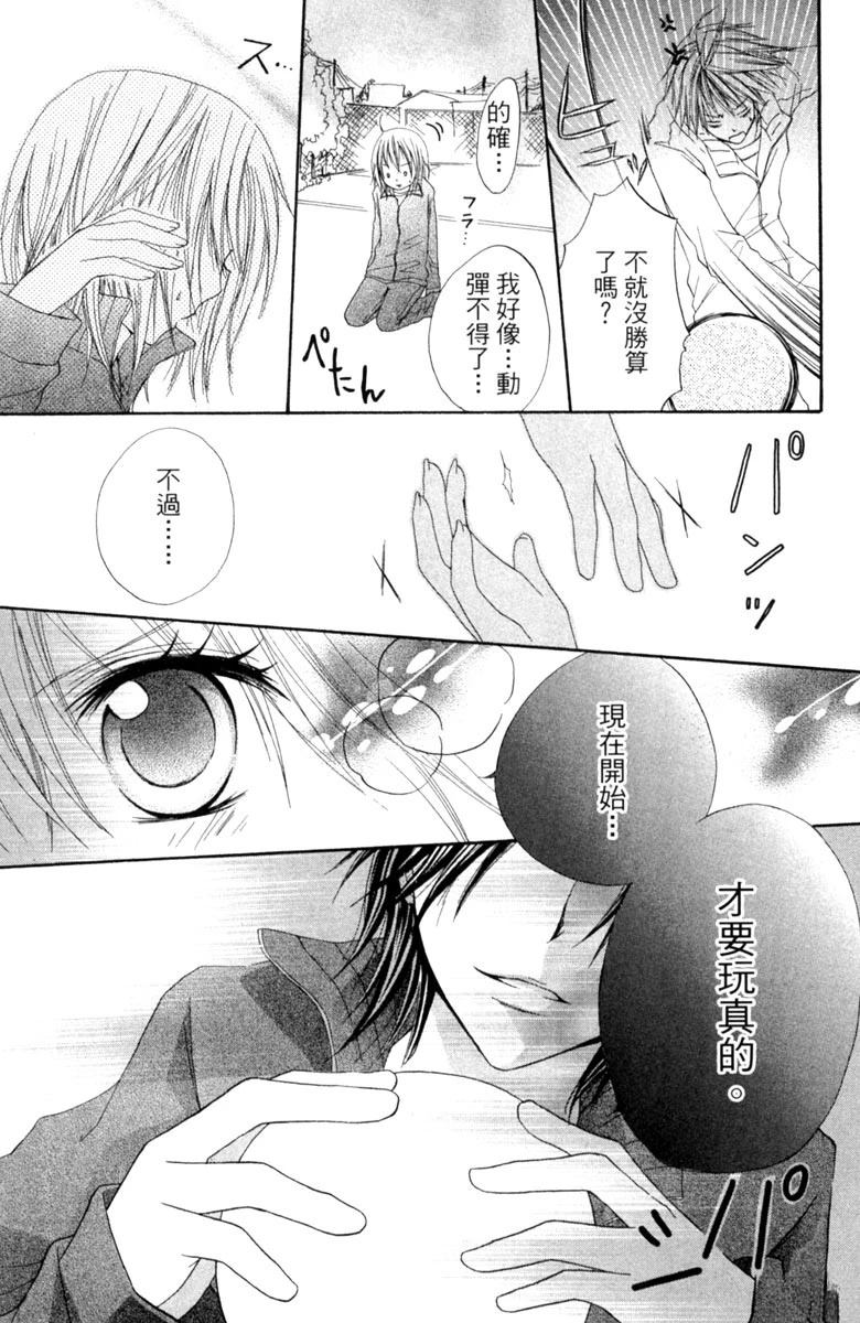 第1卷60