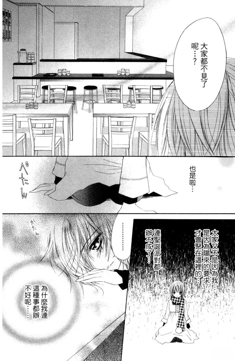 第1卷33