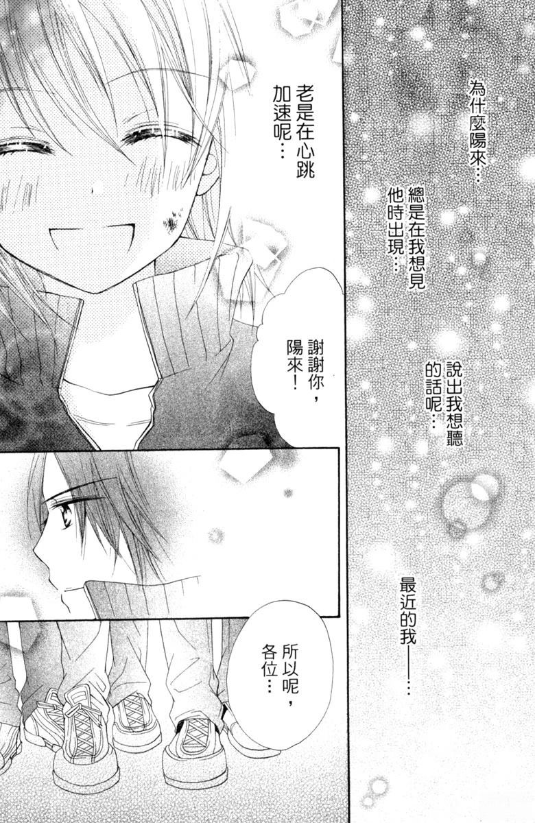 第1卷56