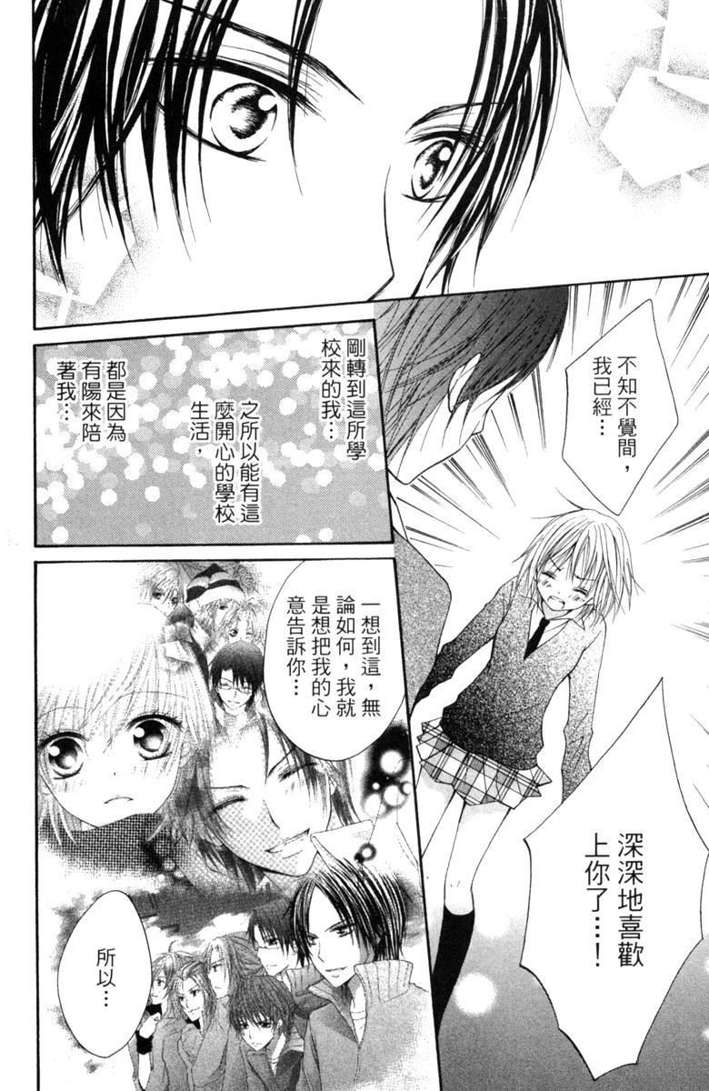 第1卷95