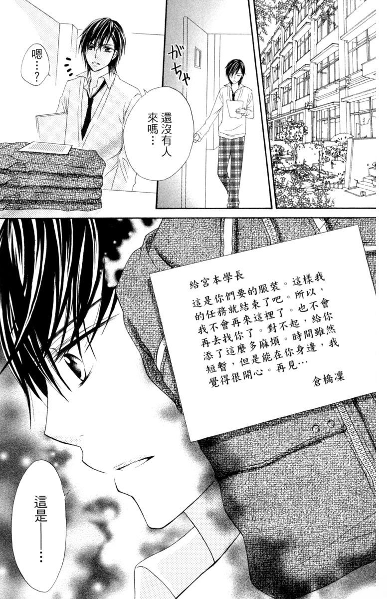 第1卷176