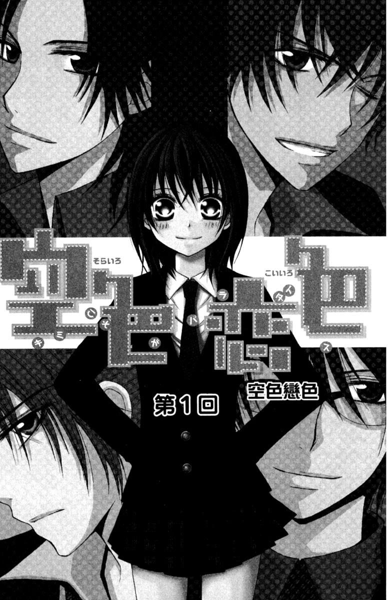 第1卷4