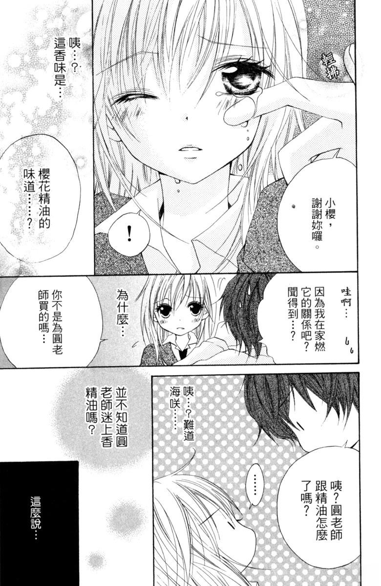 第1卷140