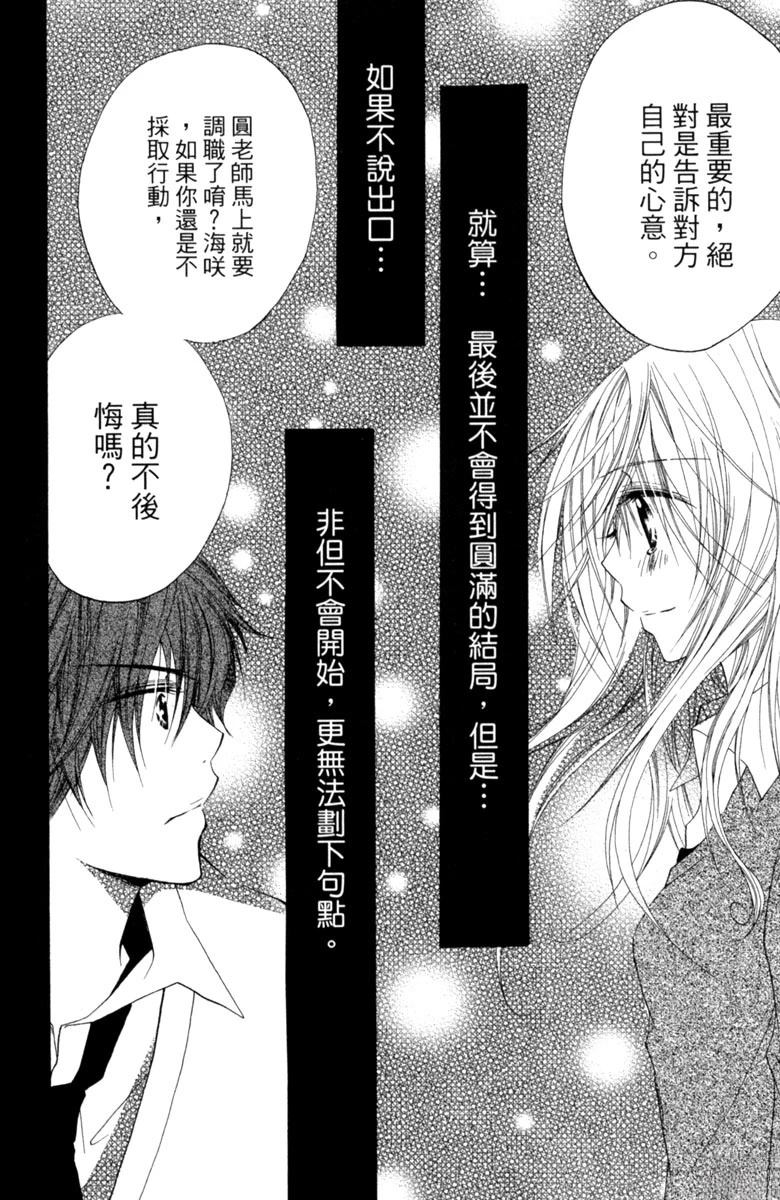 第1卷135