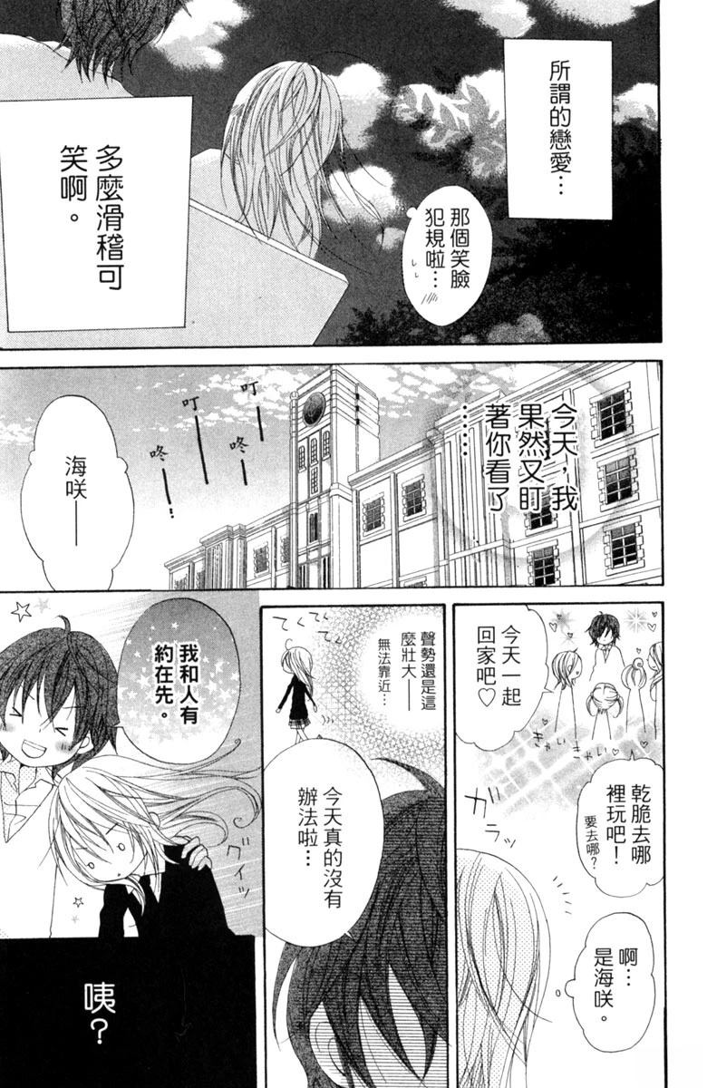 第1卷120