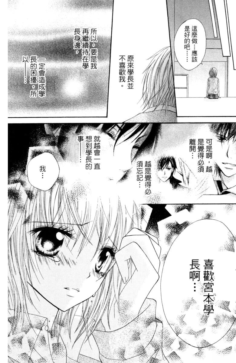 第1卷177