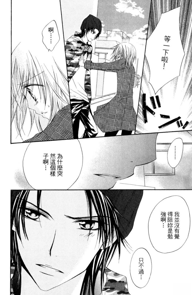 第1卷29