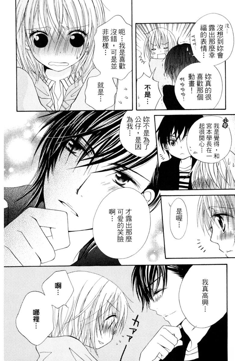 第1卷163
