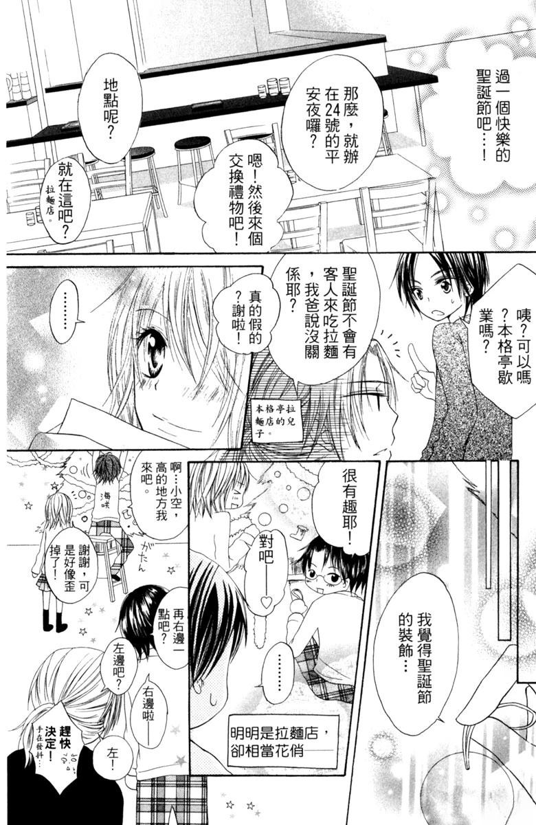 第1卷23