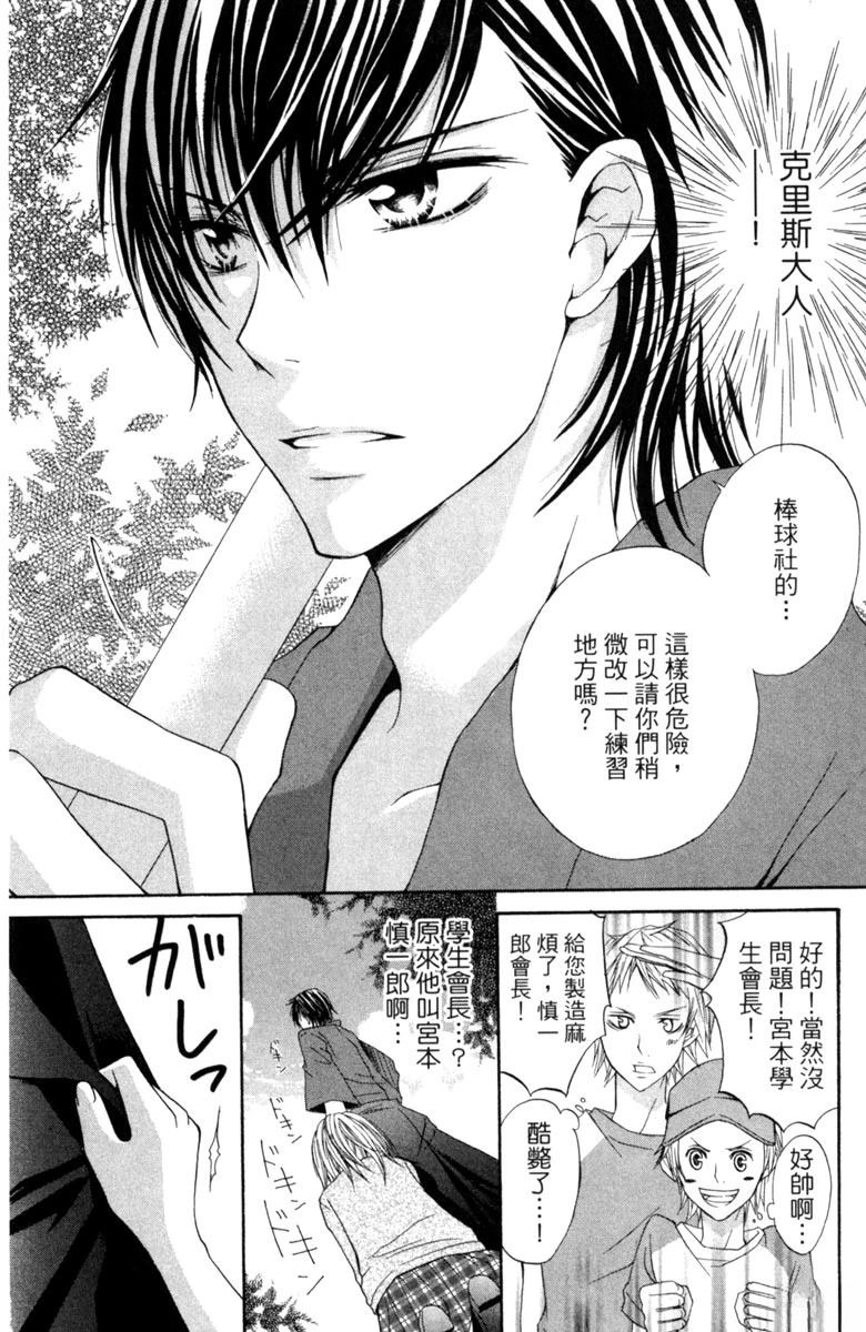 第1卷151