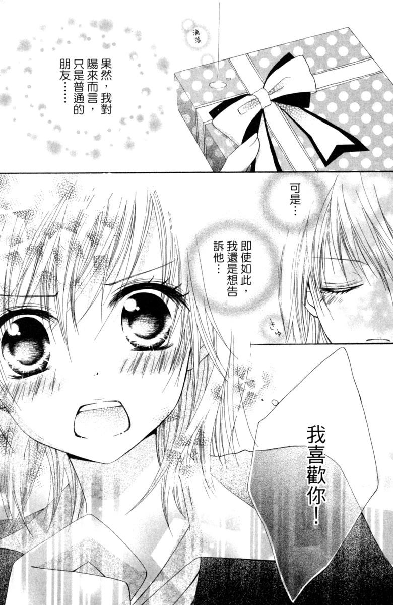 第1卷94