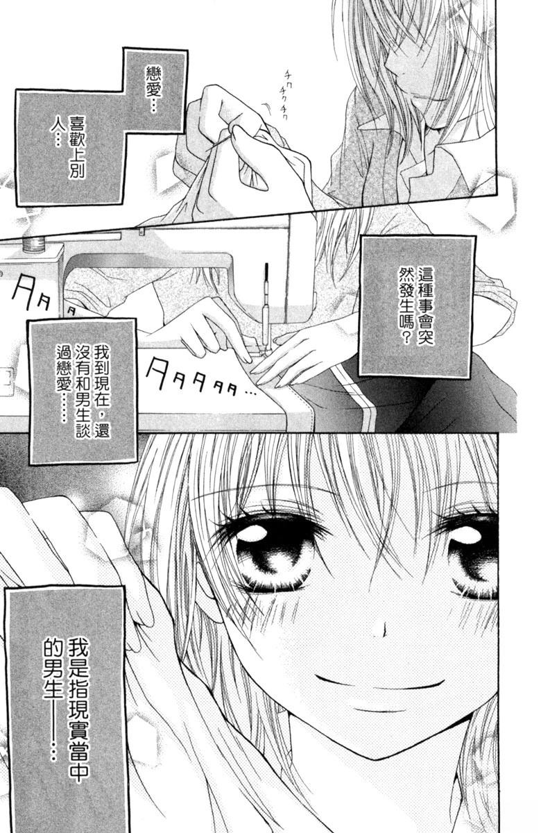 第1卷144