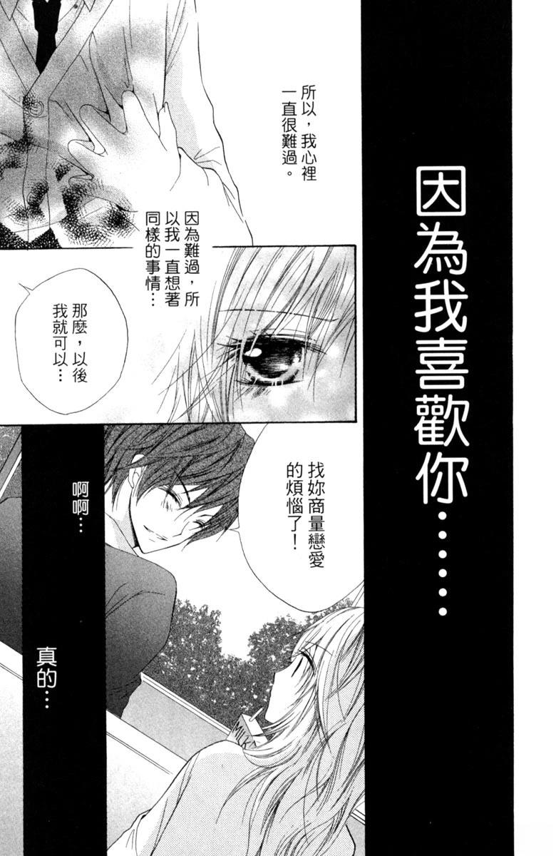 第1卷112
