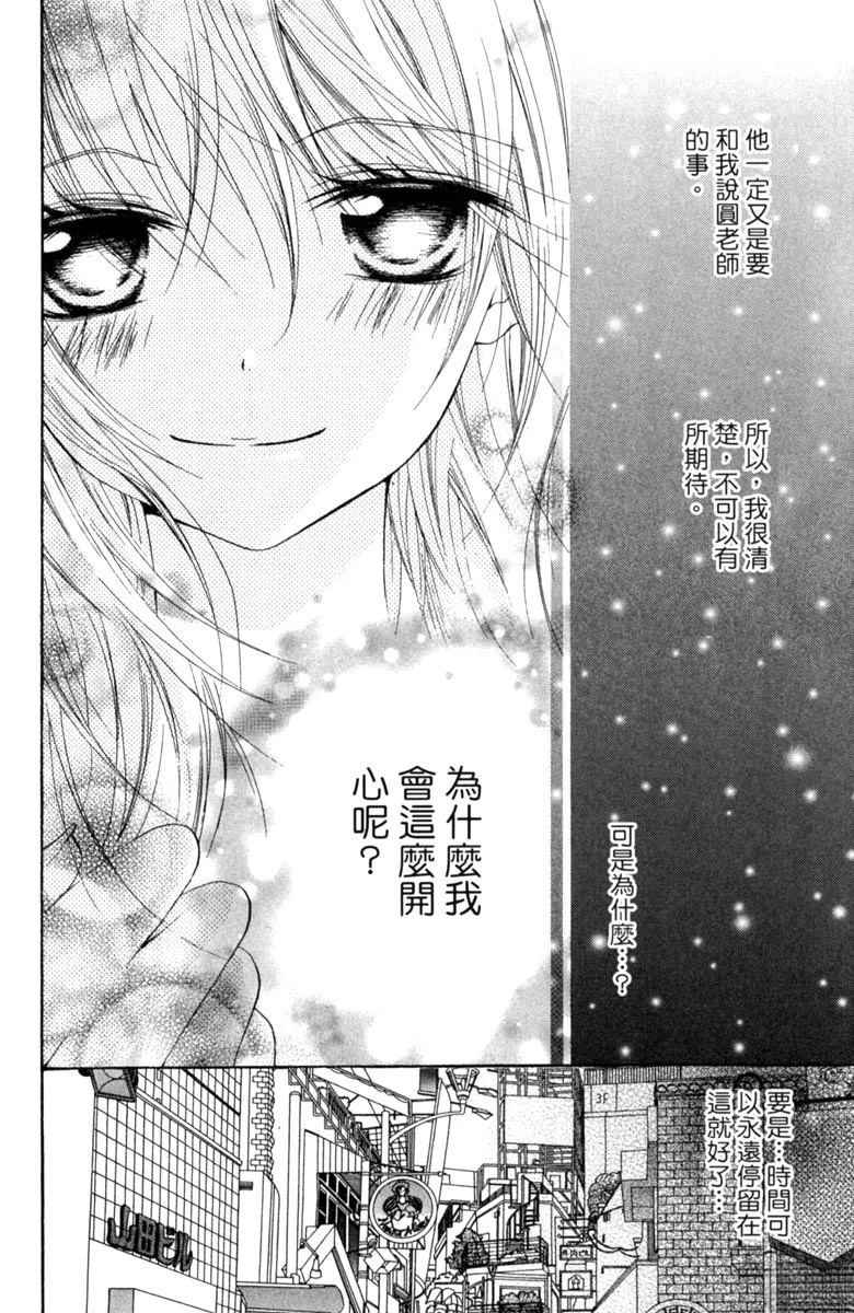第1卷123
