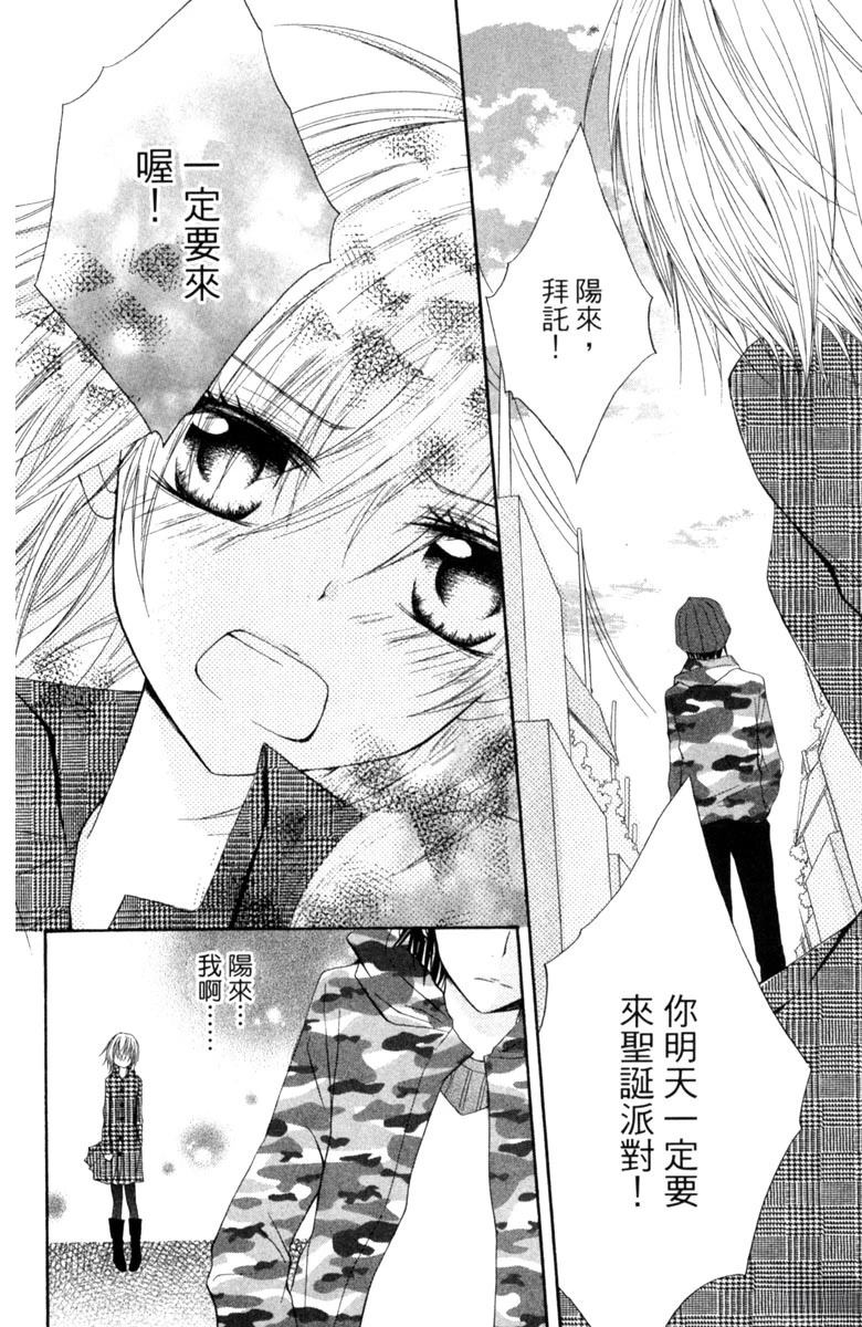 第1卷31