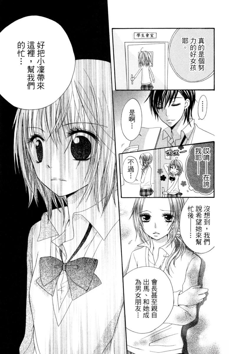 第1卷174