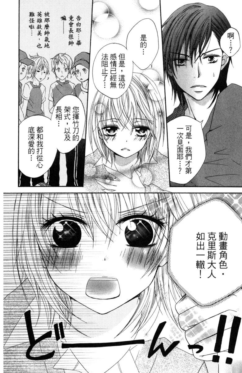 第1卷153