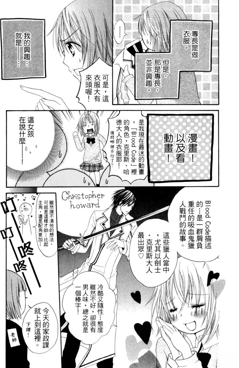 第1卷146