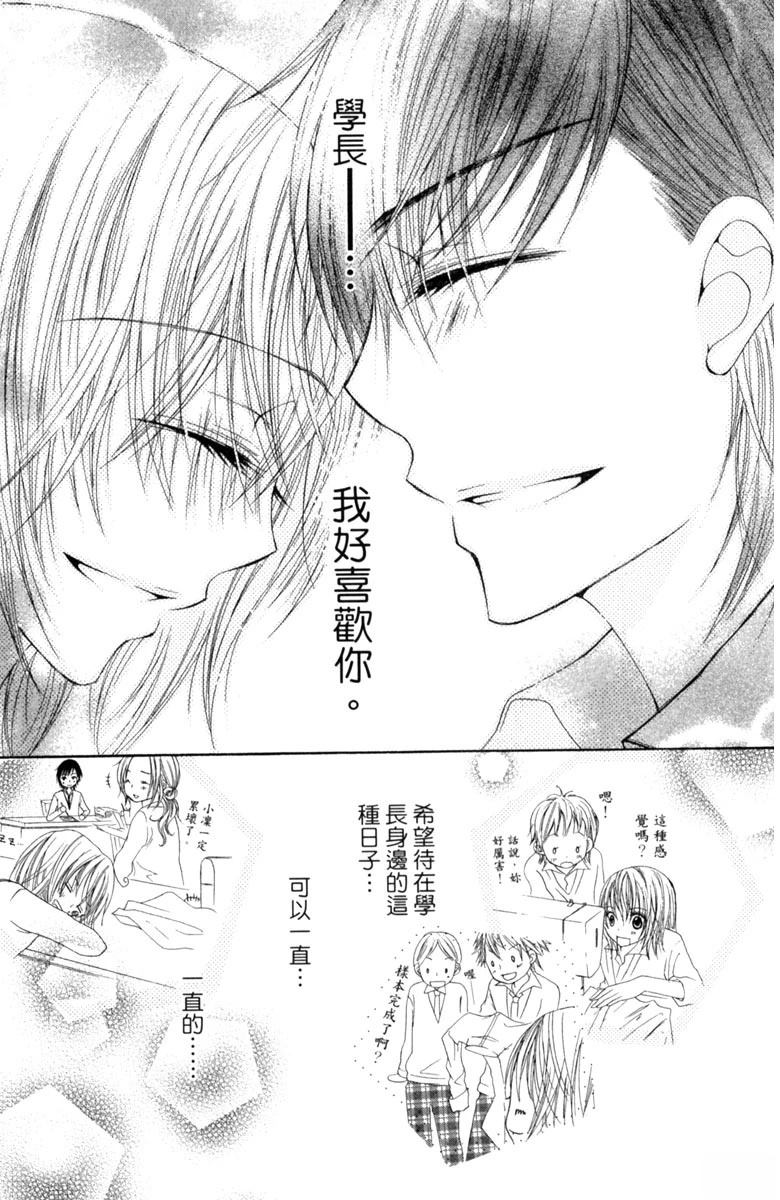 第1卷172